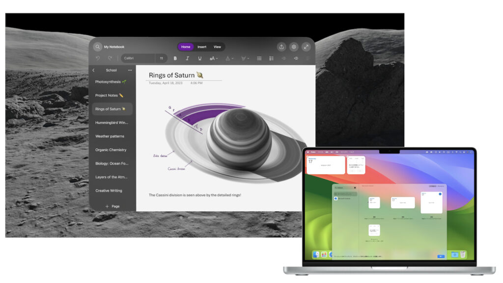Microsoftのノートアプリ「OneNote」がVision Proに対応し、macOS 14 Sonomaでメールアプリ「Outlook ...
