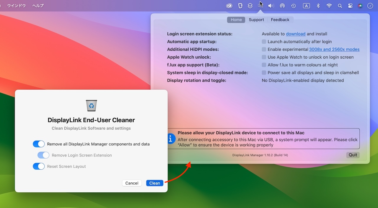DisplayLink macOS Installation Cleaner (1.0.0)