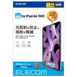 Elecom iPad Air M2