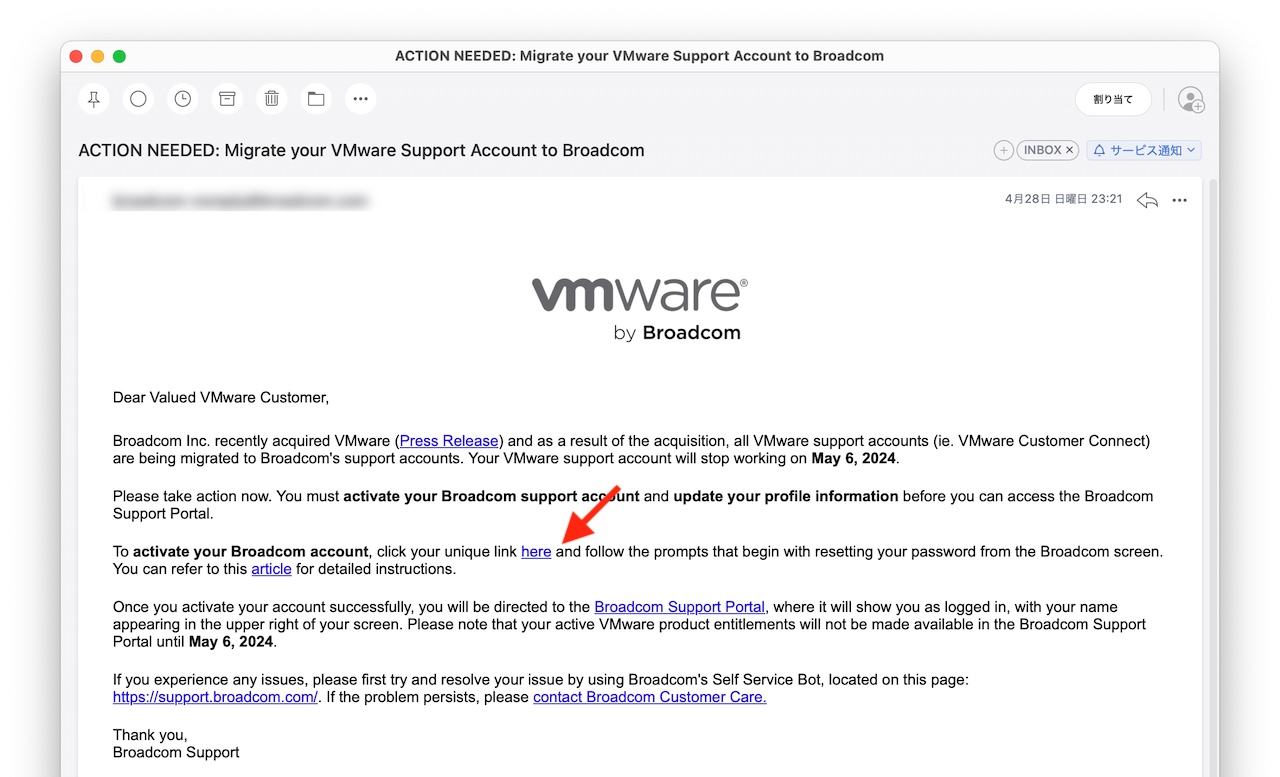Migrate your VMware Support Account to Broadcom