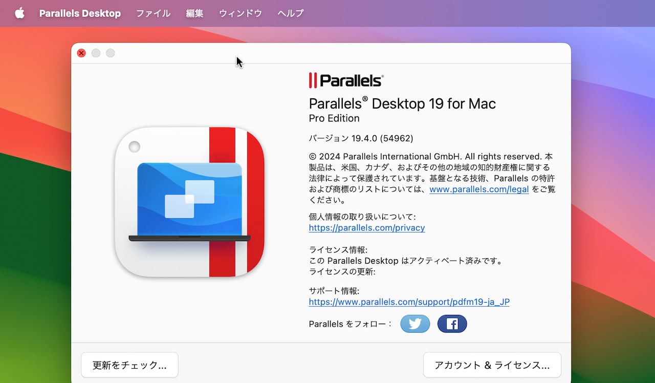 Parallels Desktop 19 for Mac 19.4.0
