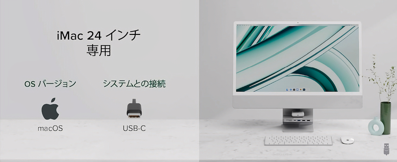 Plugable 6-in-1 USB C Hub for iMac 24 Inch AD-6IN1