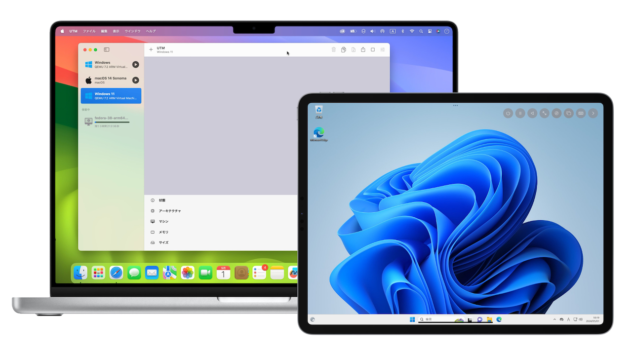 UTM for Mac v4.5.2 and iPad Remote