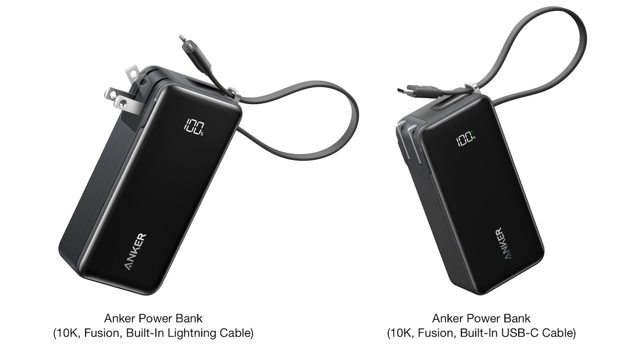 Anker Power Bank (10K, Fusion, Built-In Lightning Cable)