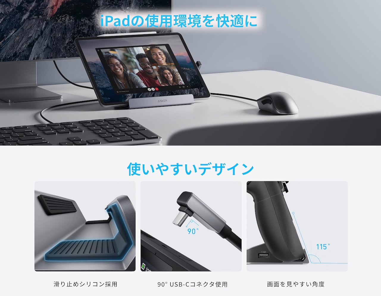 Anker USB-C ハブ (6-in-1, For Game Console)