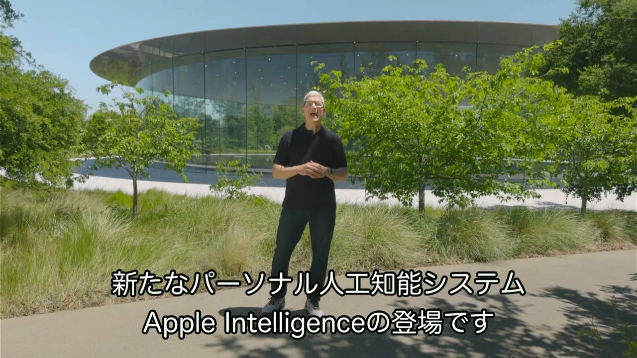 Apple Intelligence with Applebot