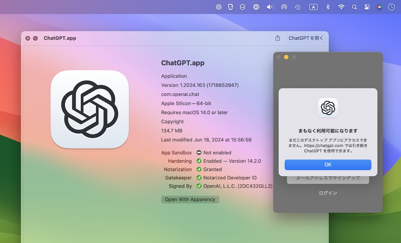 ChatGPT for macOS