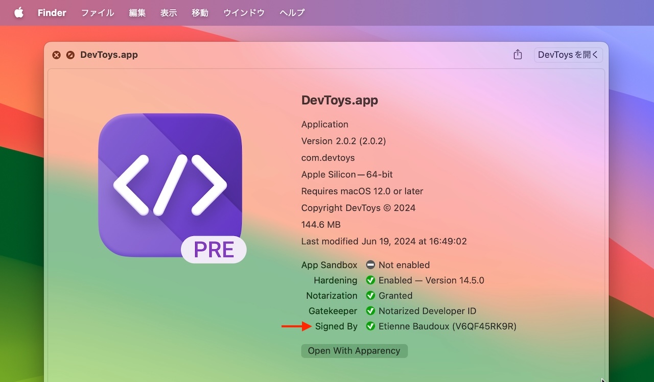 DevToys for Mac v2 Preview 2