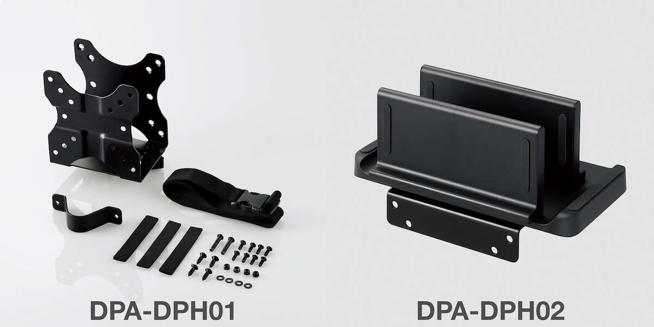 DPA-DPH01とDPA-DPH02