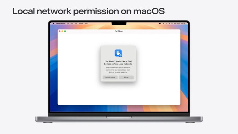 macOS 15 SequoiaではiOSと同じく、アプリがローカルネットワーク内のデバイスの検索および接続を行う際にユーザーの承認が必要に。