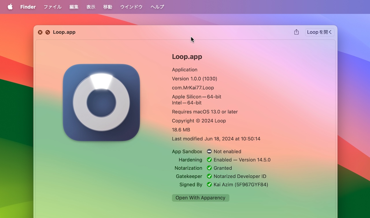 Loop Window manager for Mac