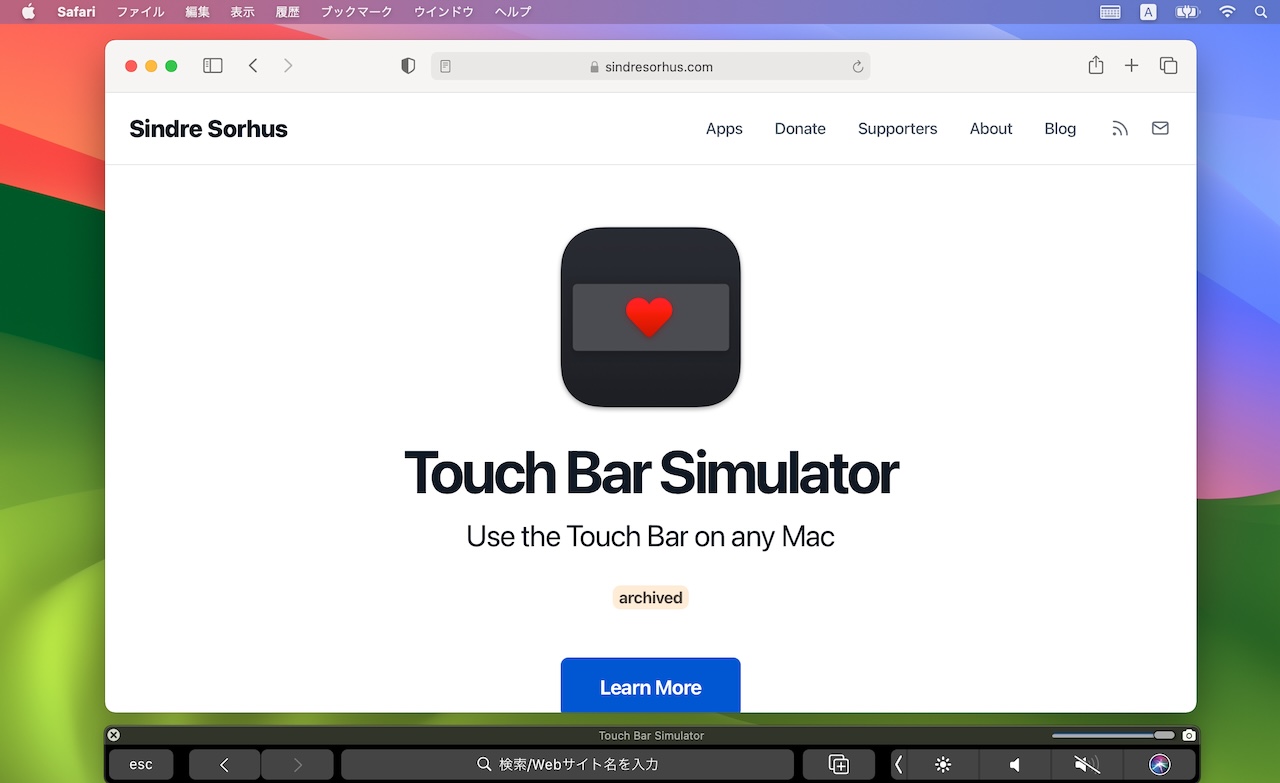 Touch Bar Simulator
