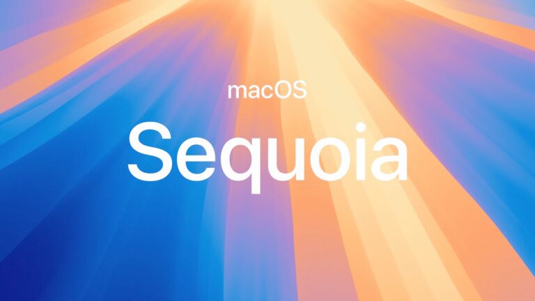 macOS Sequoia ヘッドフォンの調整
