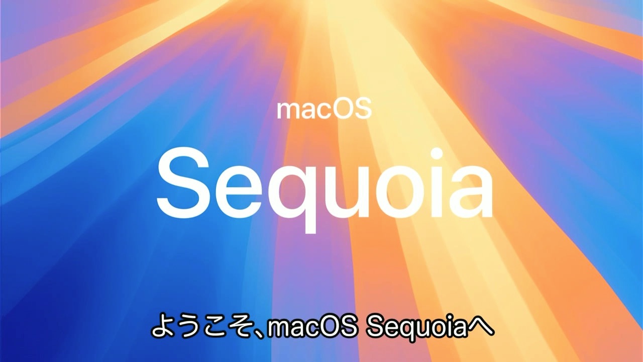 macOS 15 Sequoia