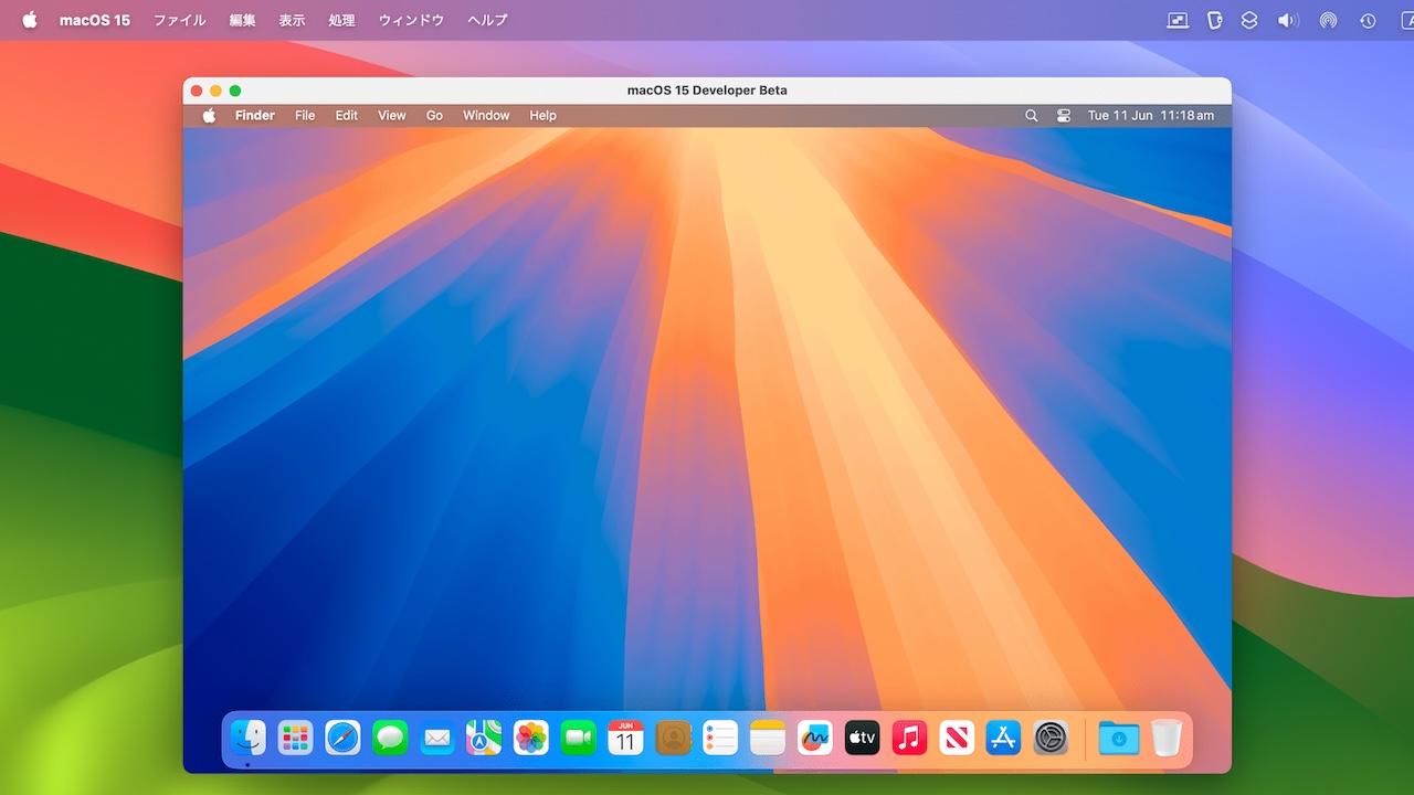 Parallels on macOS 15 Sequoia