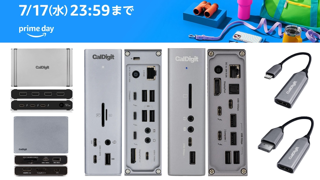 Amazon Prime Sale CalDigit