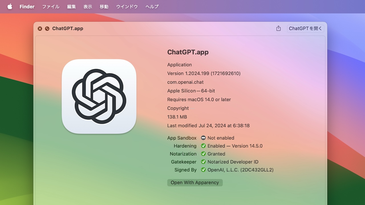 ChatGPT for Mac v1.2024.199