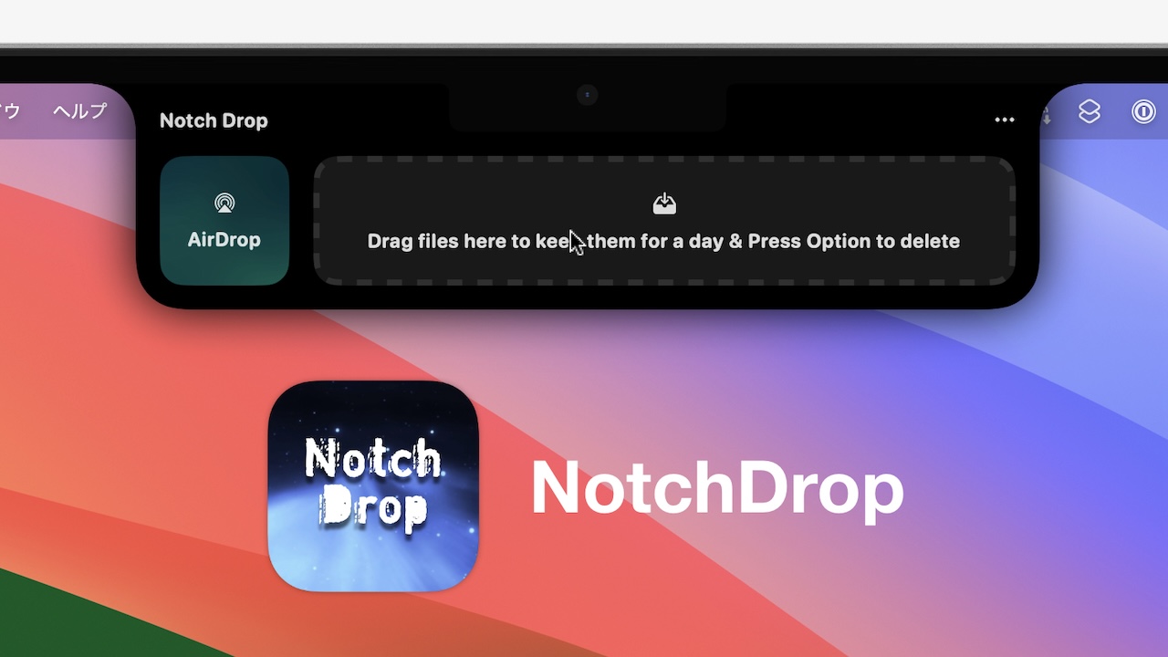 NotchDrop for MacBook Notch