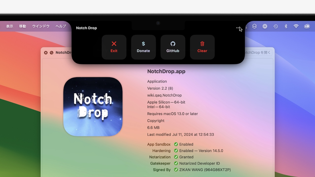 NotchDrop