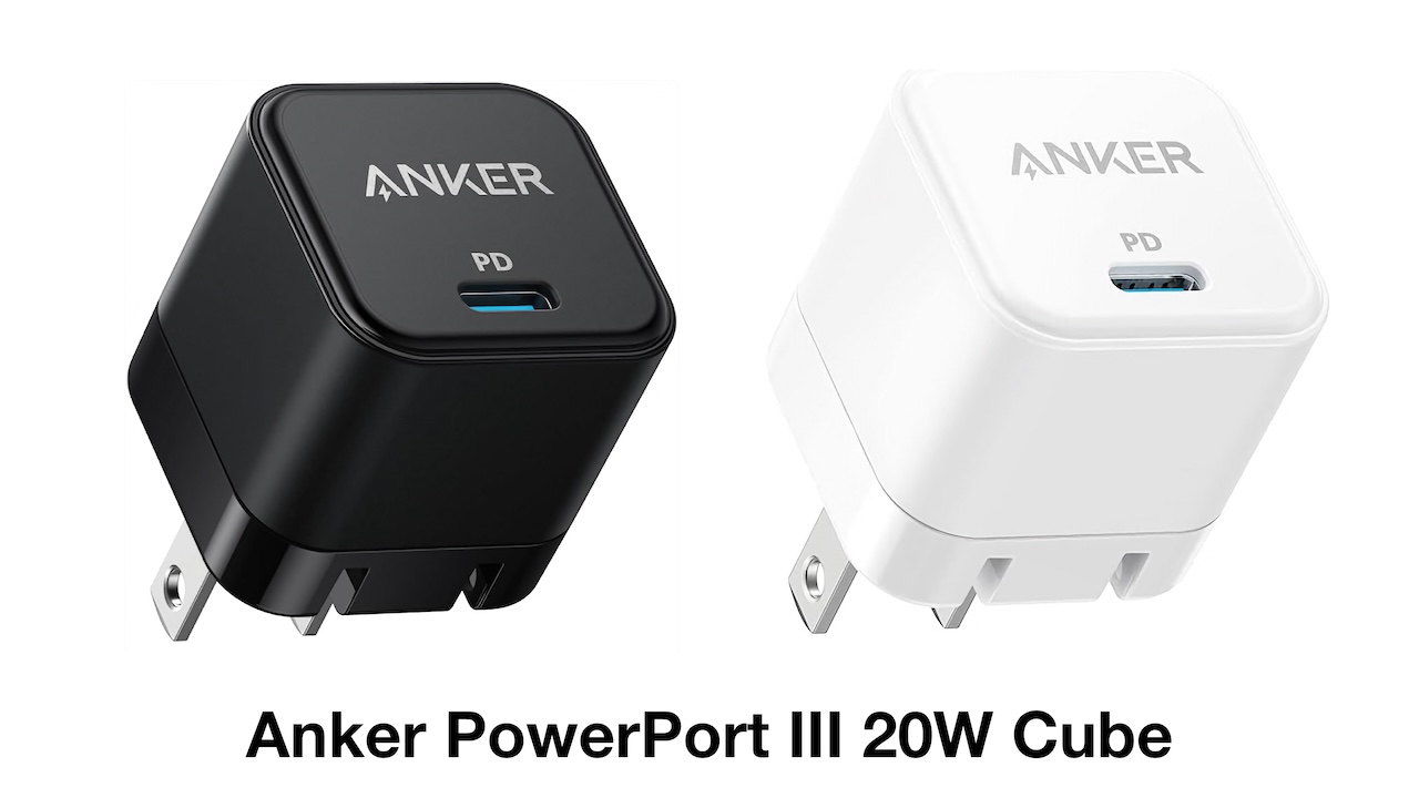 Anker PowerPort III 20W Cube