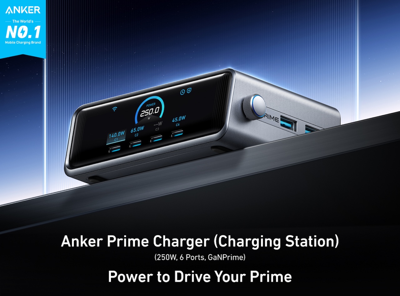 Anker Prime Charger (250W, 6 Ports, GaNPrime)