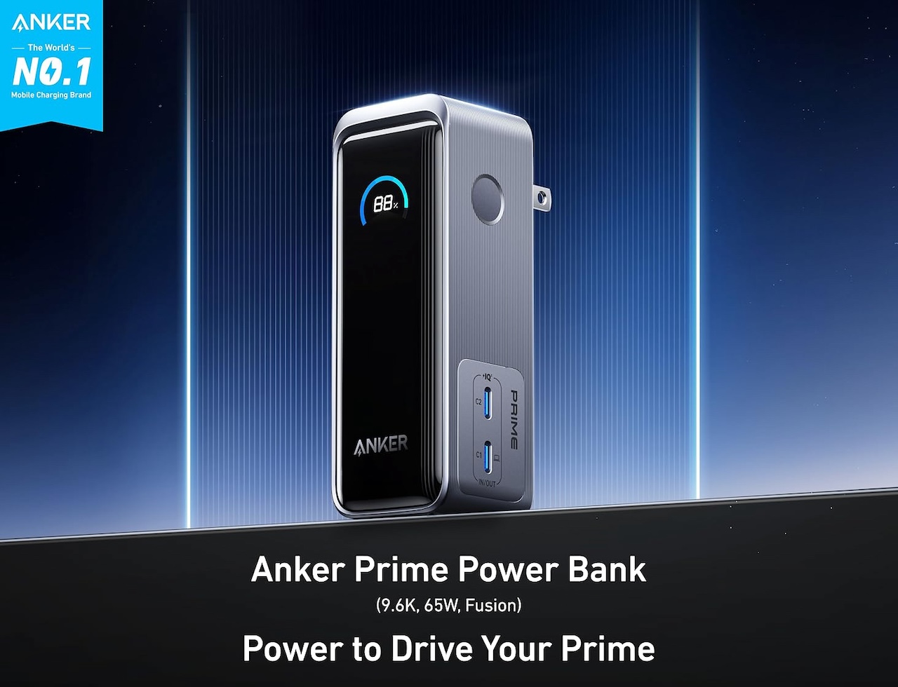 Anker Prime Power Bank (9.6K, 65W, Fusion)