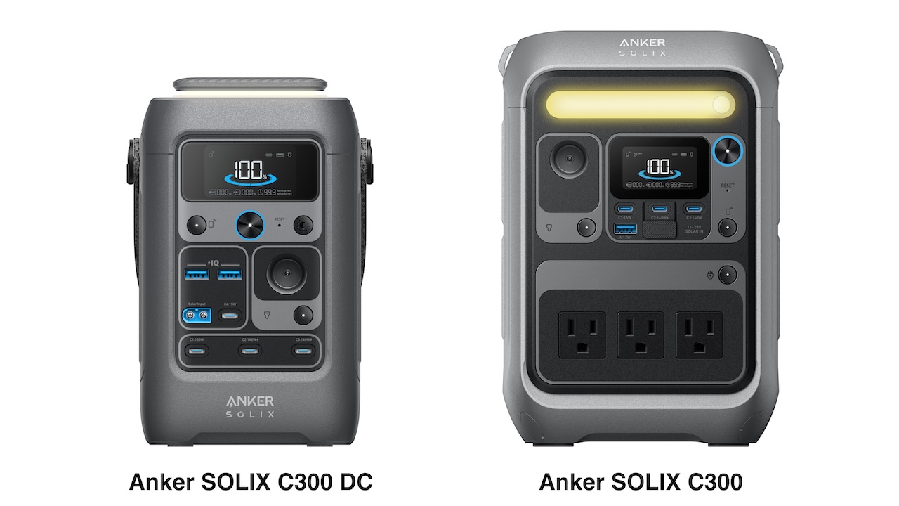 Anker SOLIX C300 DCとC300