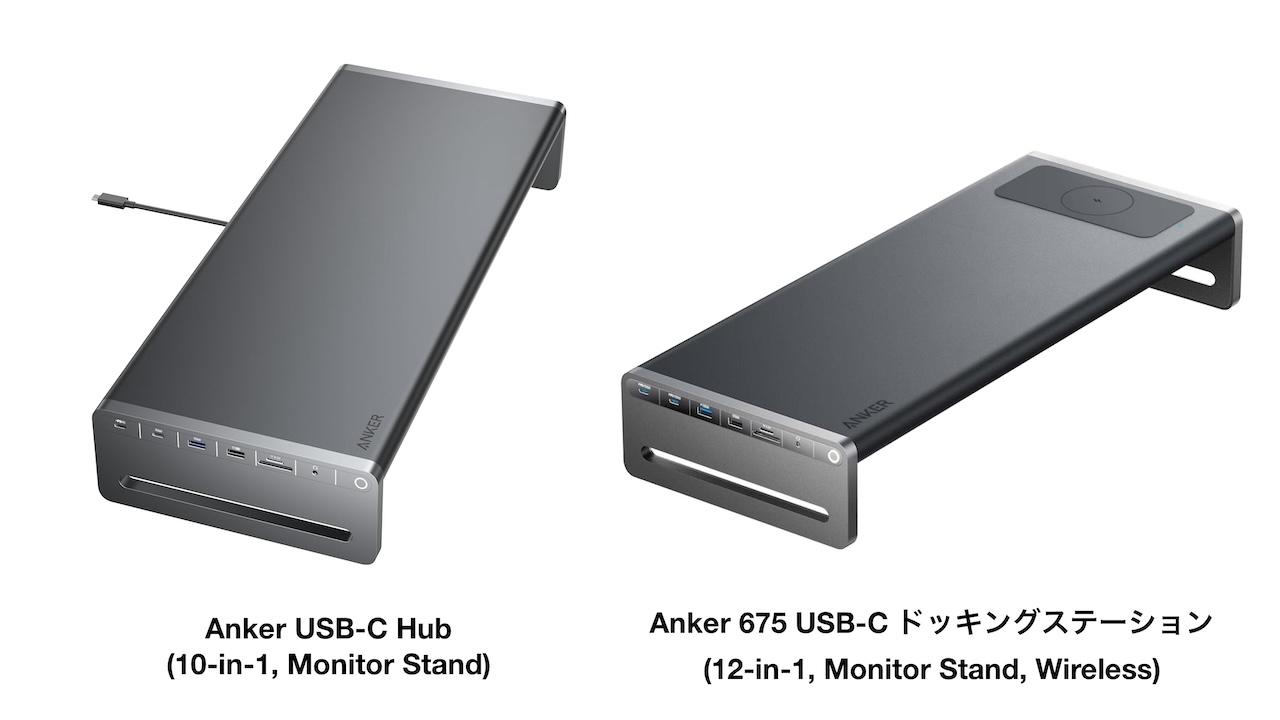 Anker USB-C Hub (10-in-1, Monitor Stand)