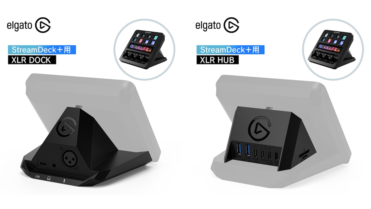 Elgato XLR Dock and USB Hub