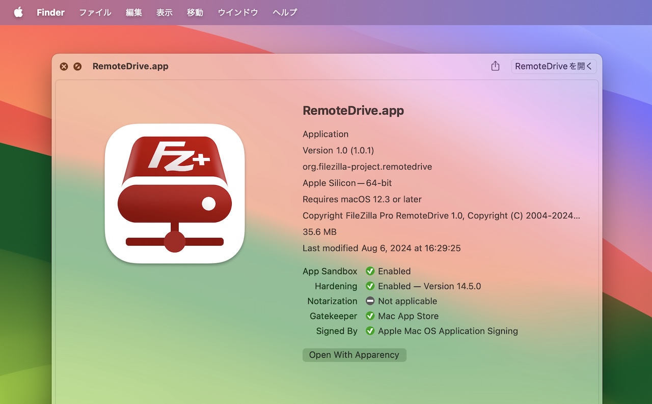 FileZilla Pro RemoteDrive