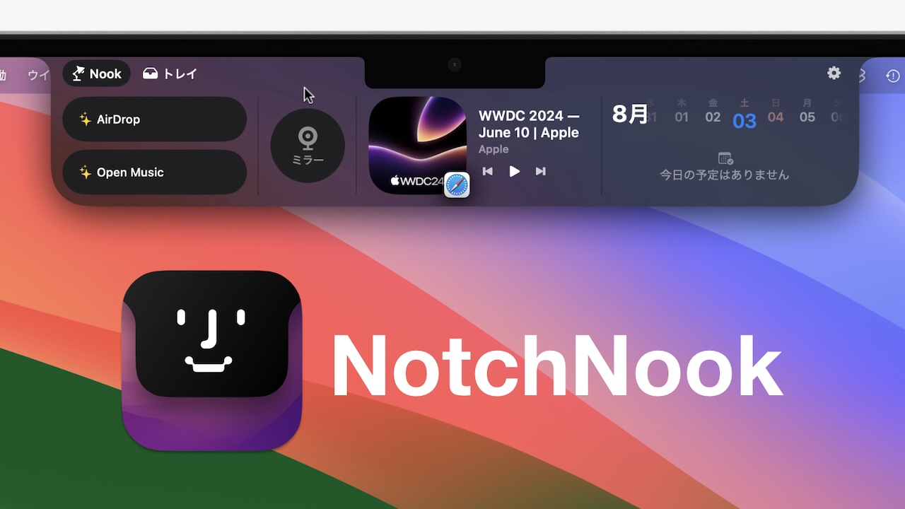 NotchNook v1.2