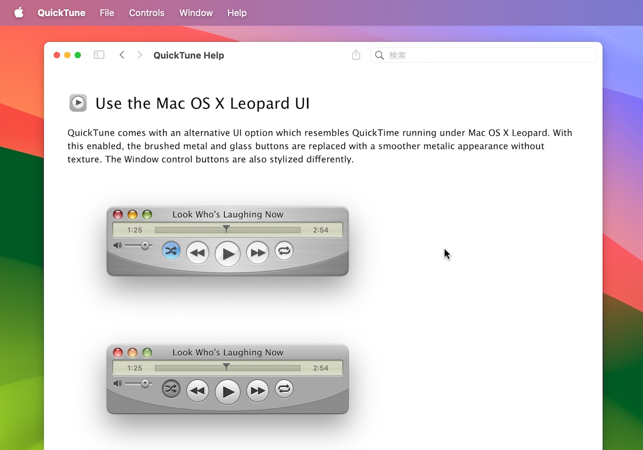 Use the Mac OS X Leopard UI