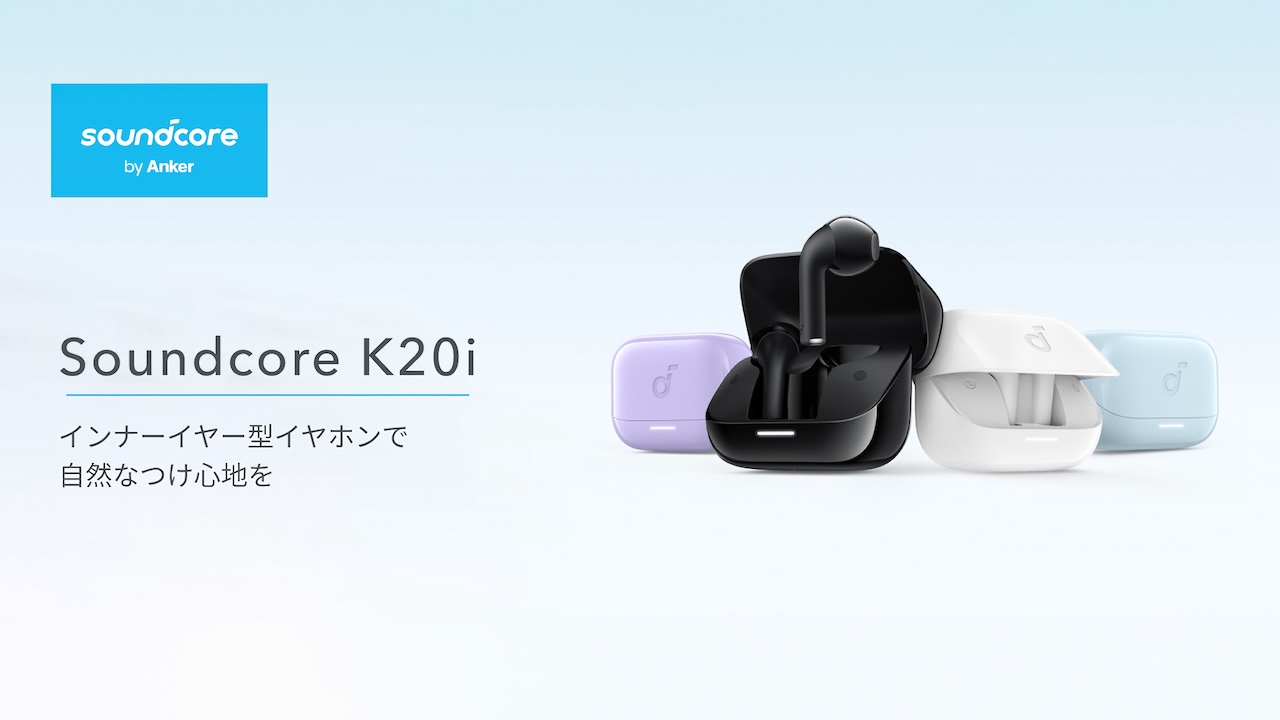 Soundcore K20i