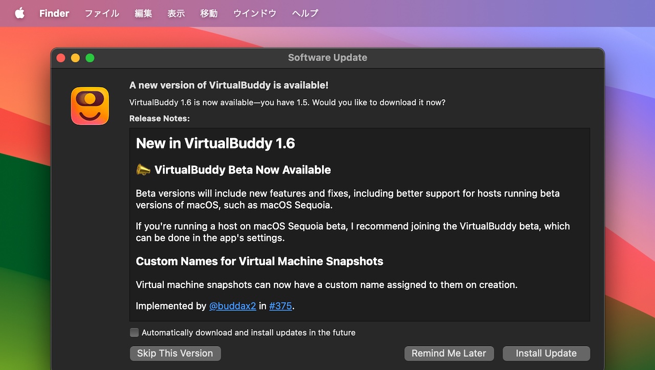 VirtualBuddy v1.6