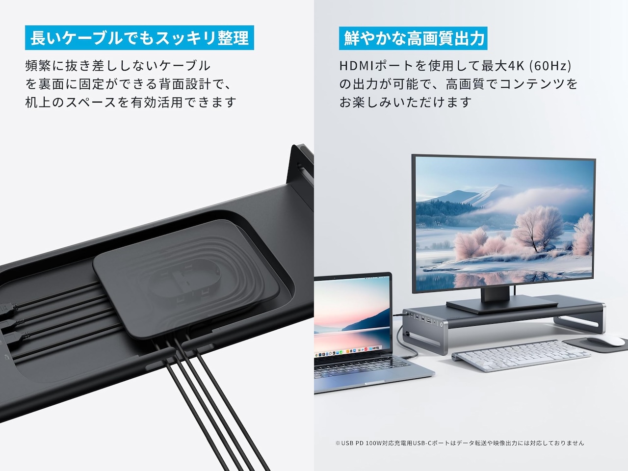 Anker USB-C ハブ (10-in-1, Monitor Stand)