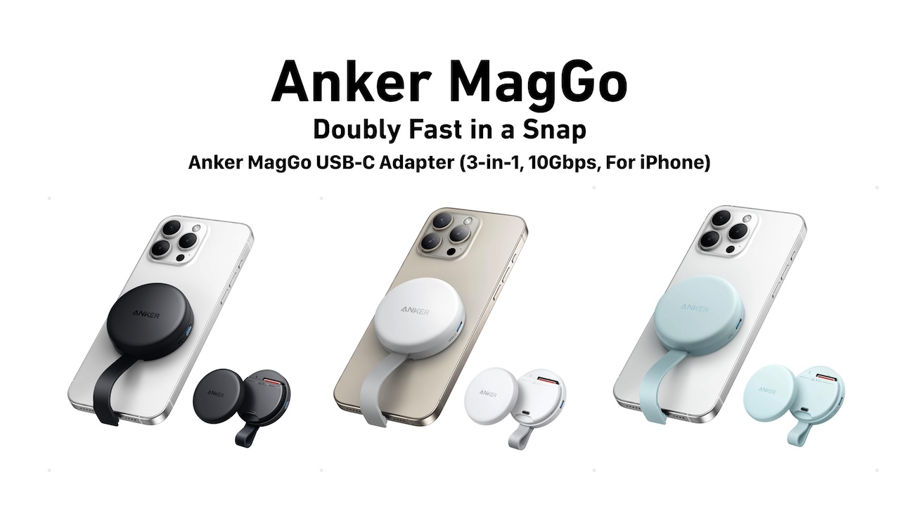 Anker MagGo USB-C Adapter (3-in-1, 10Gbps, For iPhone)