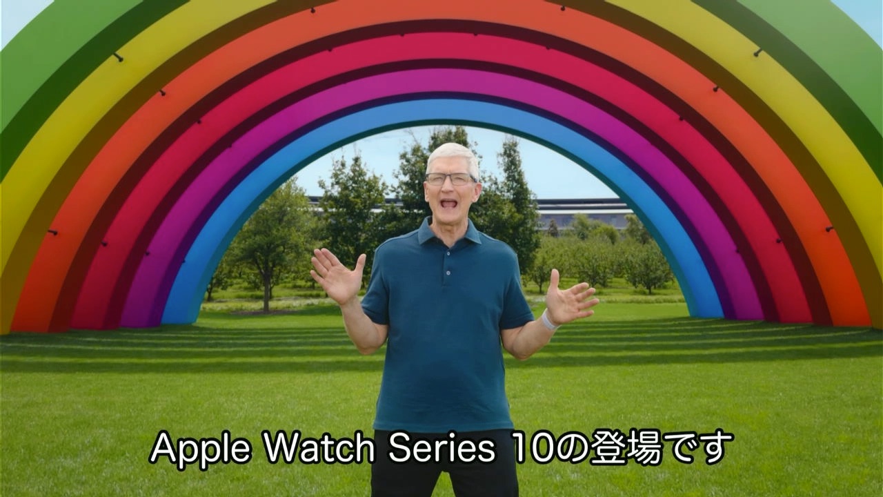 Apple Watch Series 10