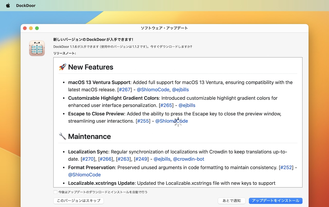 DockDoor for macOS 13 Ventura