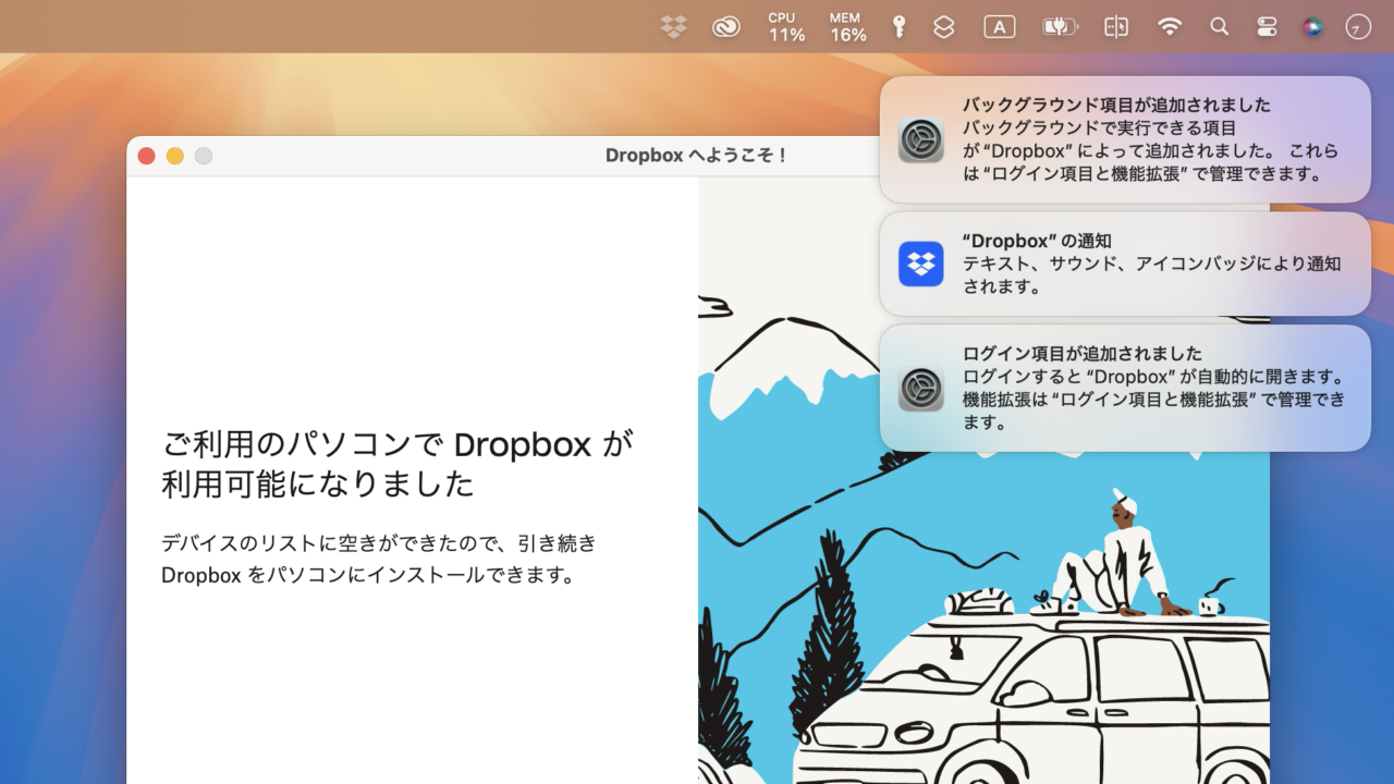 Dropbox issue on macOS 15 Sequoia