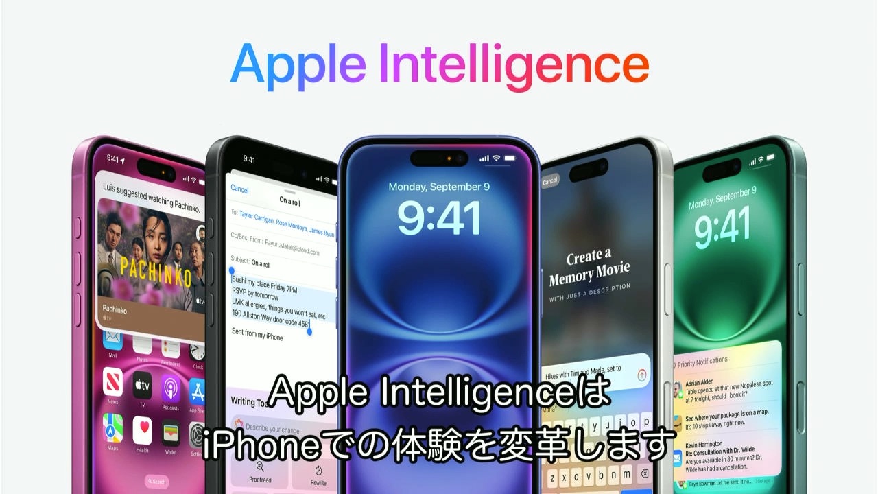 How to get Apple Intelligence on iPhone