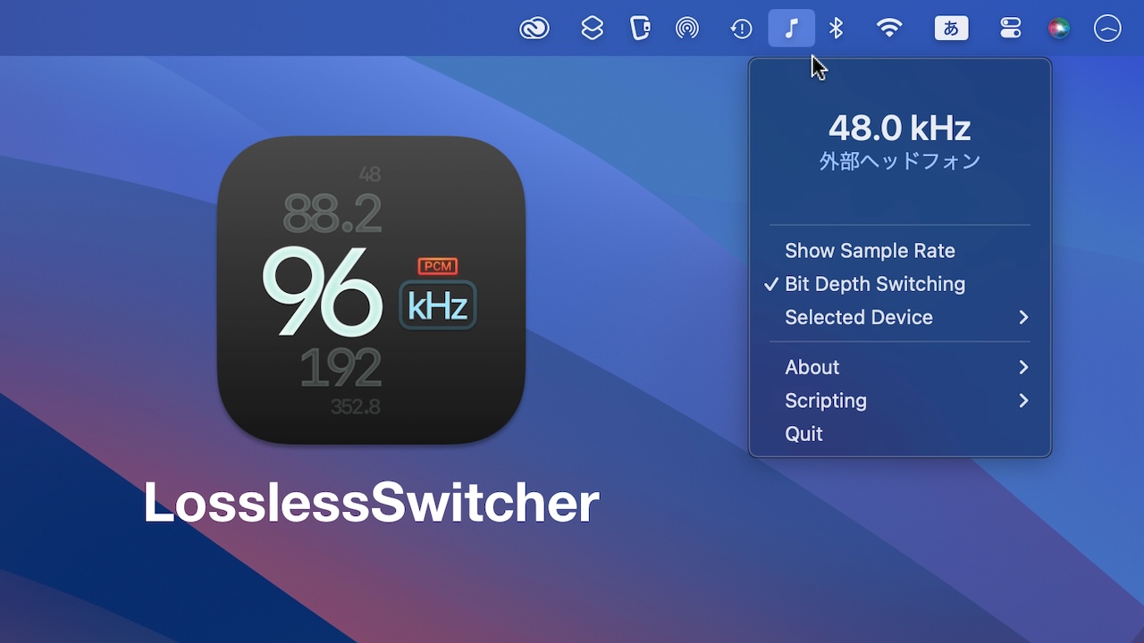 LosslessSwitcher