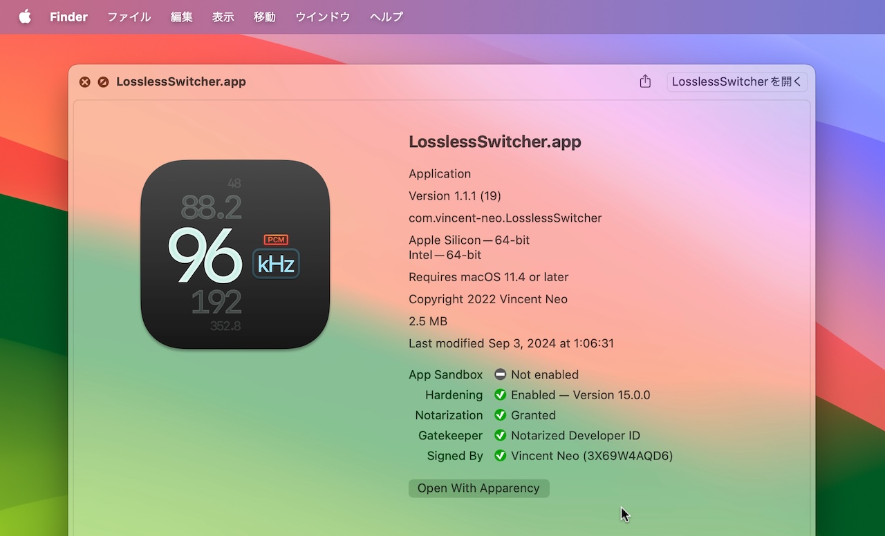 LosslessSwitcher