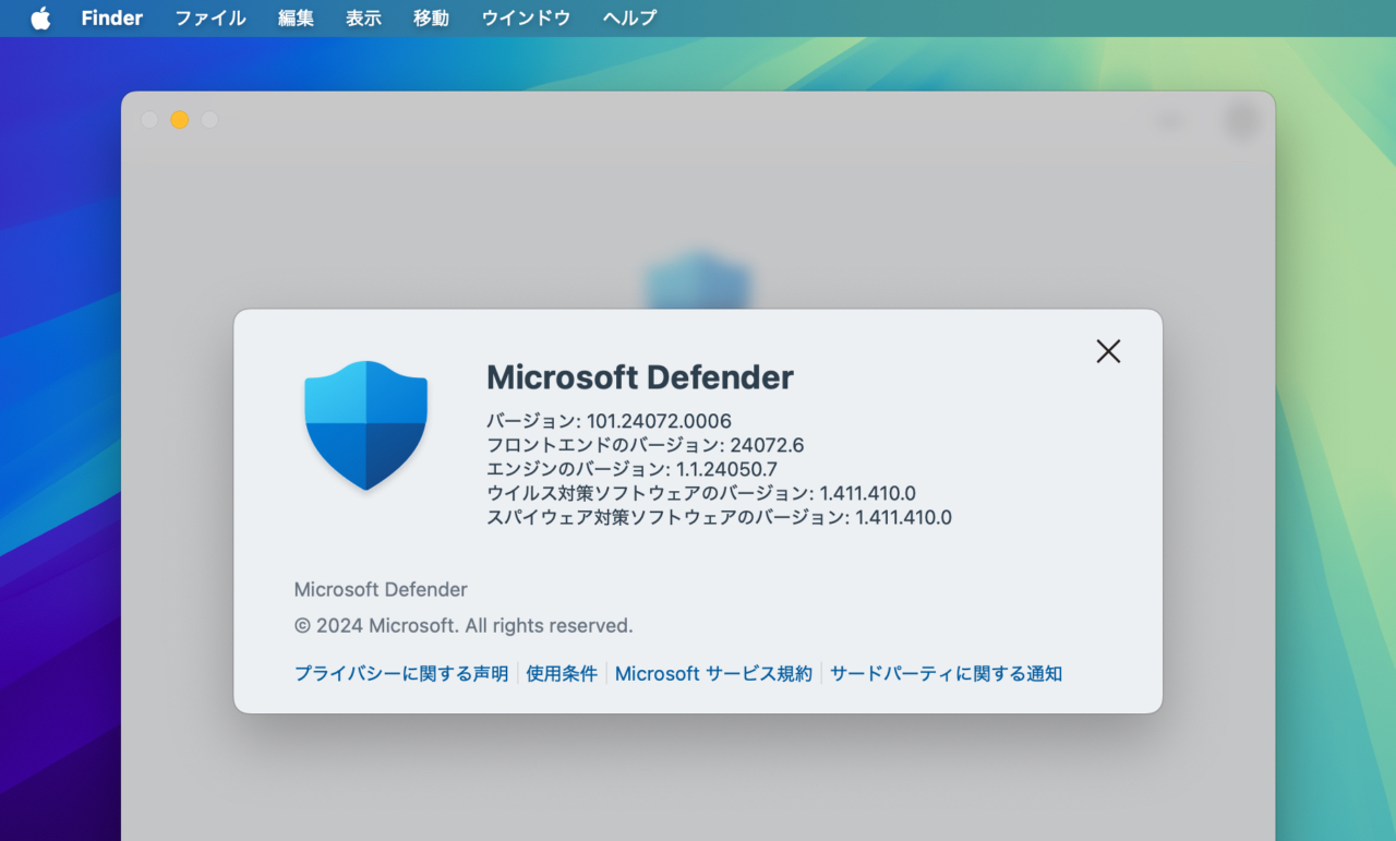 Microsoft Defender for Endpoint issue on macOS 15 Sequoia