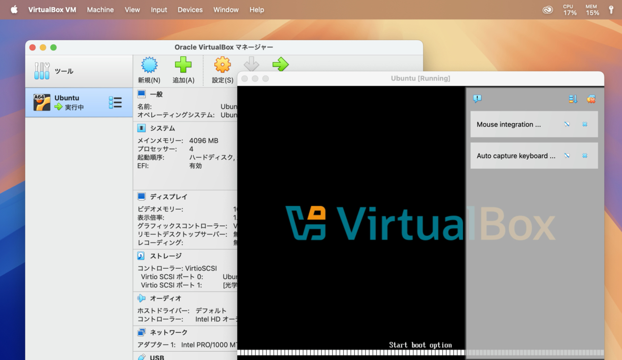 VirtualBox 7.1.2