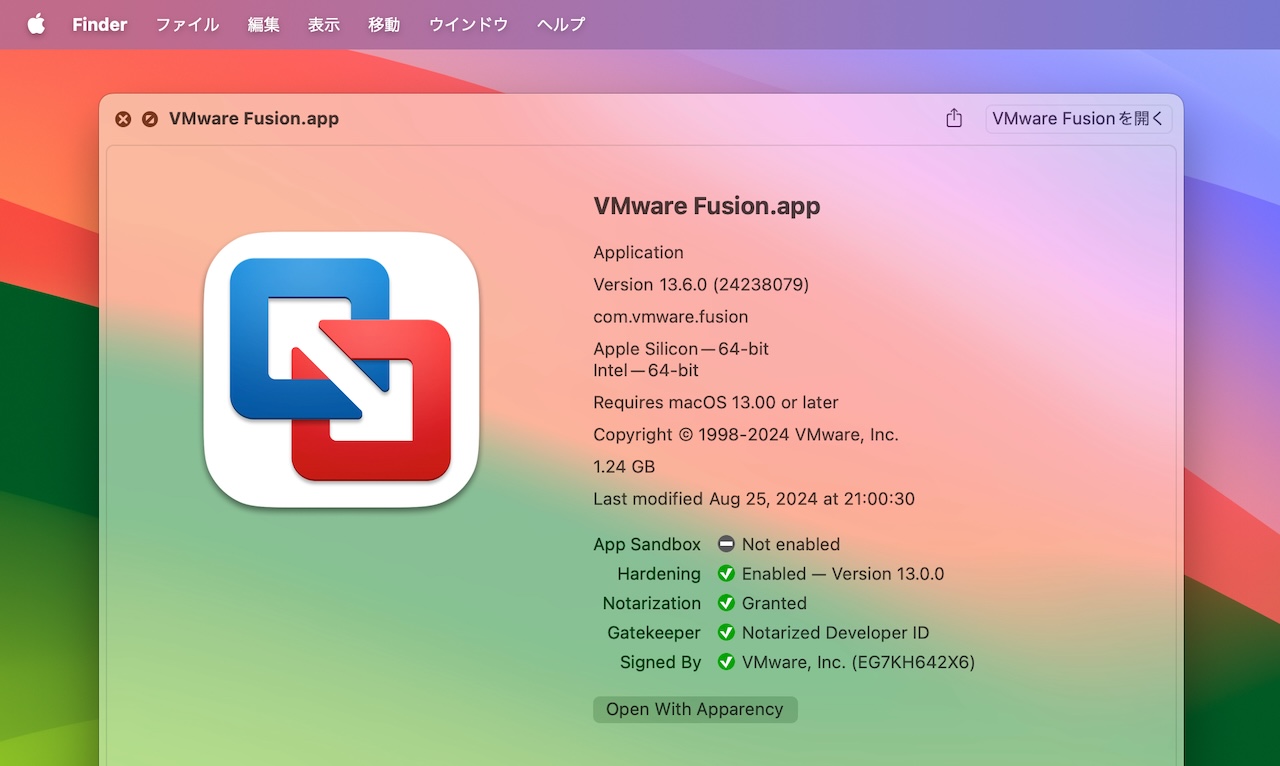 VMware Fusion 13.6