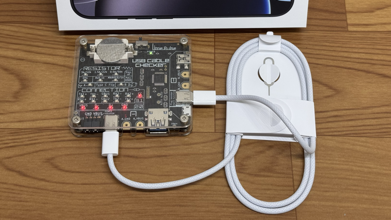 iPhone 16 ProのUSB-CケーブルもUSB2.0仕様