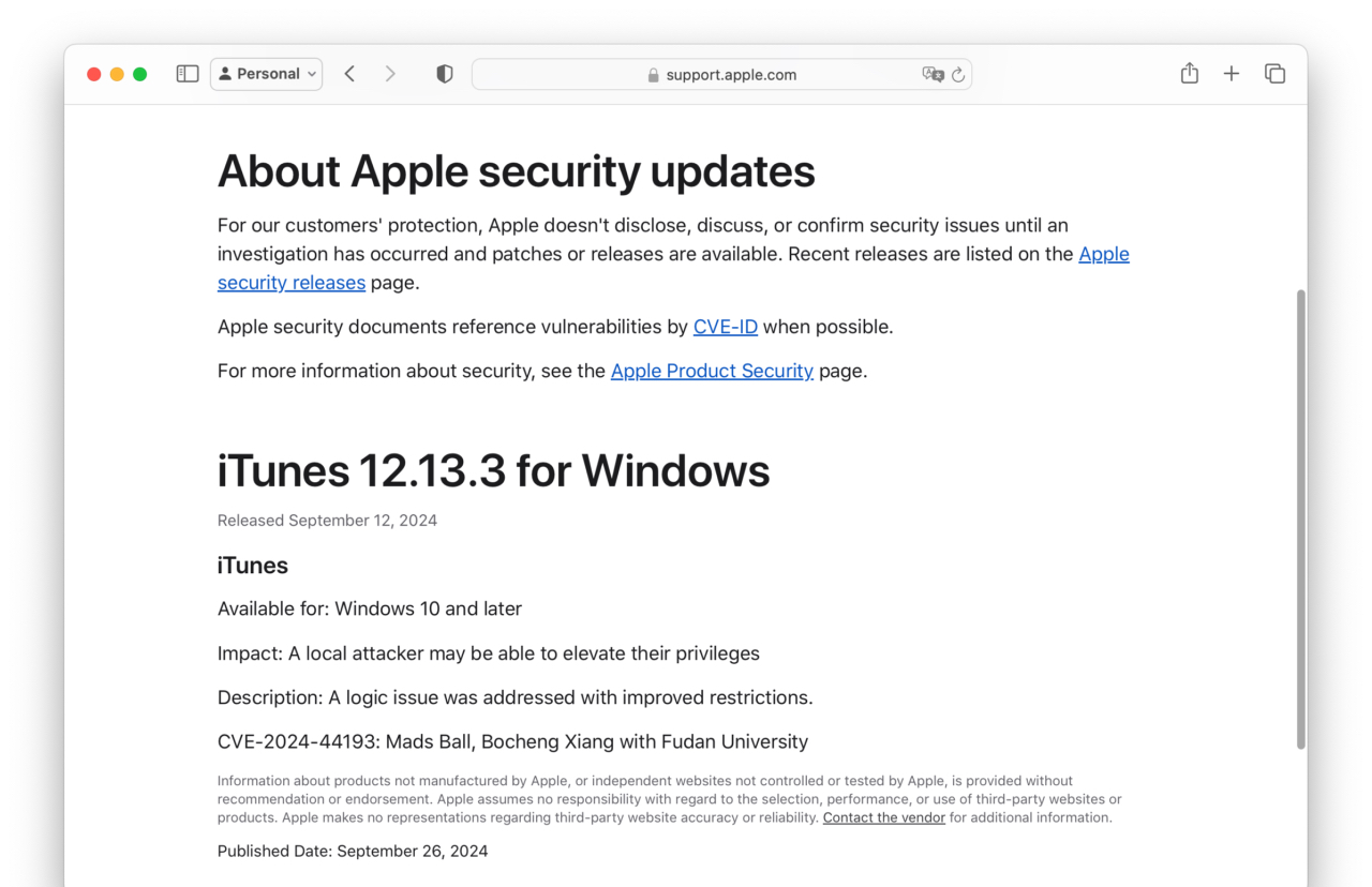 iTunes 12.13.3 for Windows