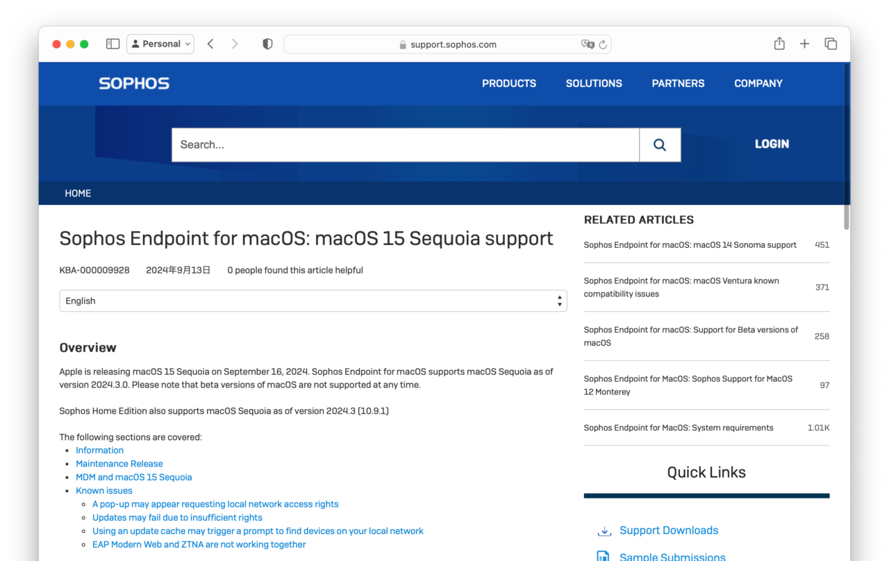 Sophos Endpoint for macOS: macOS 15 Sequoia support