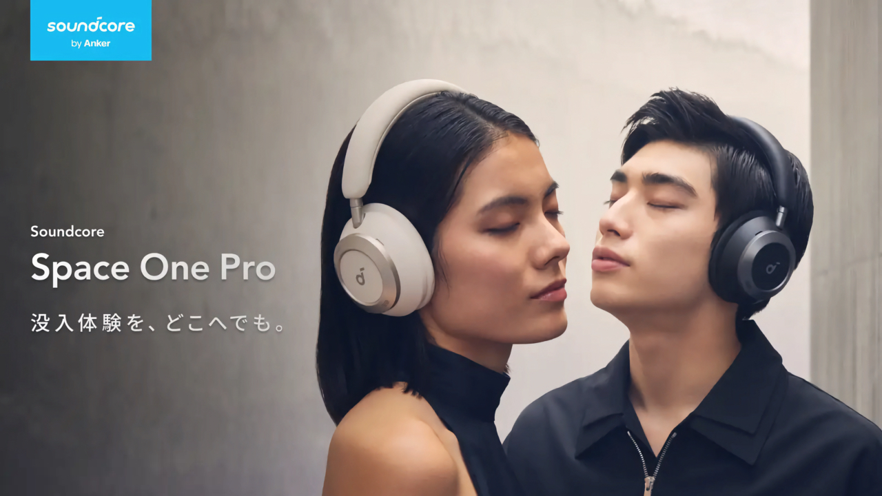 Soundcore Space One Pro