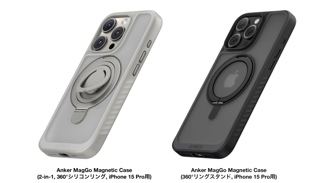 Anker MagGo Magnetic Case (360°リングスタンド, iPhone 15 Pro用)